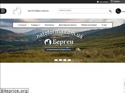 Sites similar to natoforma.com.ua