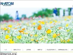 Sites similar to natom.co.jp