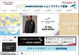 Sites similar to natori-aeonmall.com