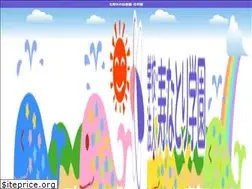 Sites similar to natori.ed.jp