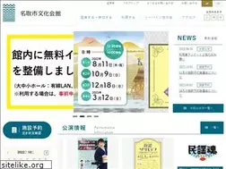 Sites similar to natori.or.jp