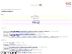 Sites similar to natorisana.love