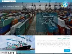 Sites similar to natourco.com