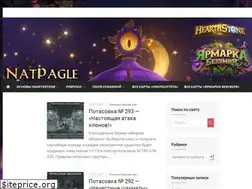 Sites similar to natpagle.ru