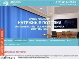 Sites similar to natpotolki.ru
