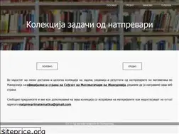 Sites similar to natprevarimatematika.weebly.com