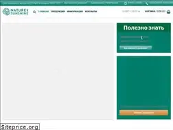 Sites similar to natr.md