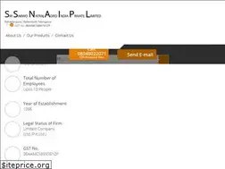 Sites similar to natrajoil.com