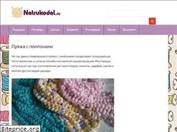 Sites similar to natrukodel.ru