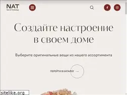 Sites similar to nats.ru
