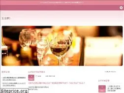 Sites similar to natsellsre.com