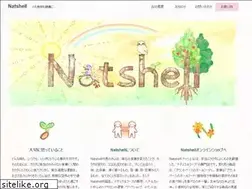 Sites similar to natshell.jp
