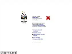 Sites similar to natsit26.ru