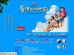 Sites similar to natsu-chizu.com
