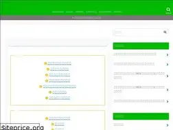 Sites similar to natsu2018.com
