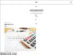 Sites similar to natsukan.com