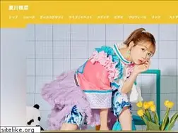 Sites similar to natsukawashiina.jp