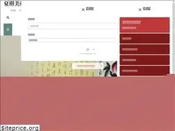 Sites similar to natsukiart.co.jp