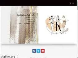 Sites similar to natsukoartlab.tokyo