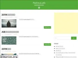 Sites similar to natsulab.com