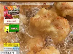Sites similar to natsumaya.net