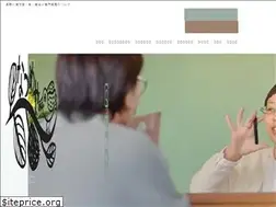 Sites similar to natsume-ya.com