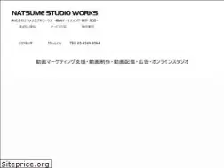 Sites similar to natsumestudioworks.com