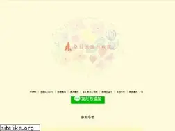 Sites similar to natsumevet.com