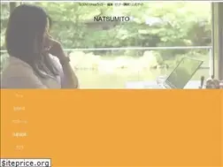 Sites similar to natsumi1984.com