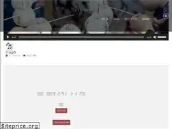 Sites similar to natsumoude.com