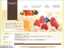 Sites similar to natsuro.jp