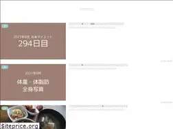 Sites similar to natsusaaan.com