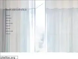 Sites similar to natsusobiku.jp