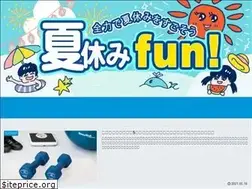 Sites similar to natsuyasumi.fun