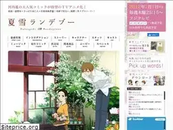 Sites similar to natsuyuki.tv