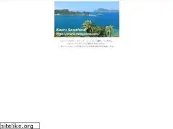 Sites similar to natsuzora.com