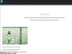 Sites similar to natswell.com
