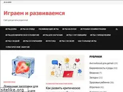Sites similar to nattik.ru