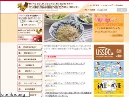 Sites similar to natto.or.jp