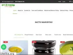 Sites similar to nattumarunthu.com