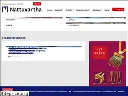 Sites similar to nattuvartha.news