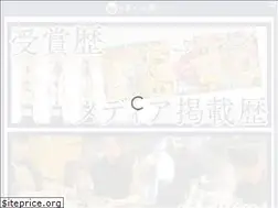 Sites similar to natty-f-c.com