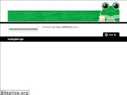 Sites similar to nattydesign.com