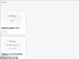 Sites similar to natu-ym.com
