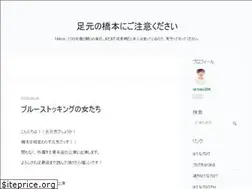 Sites similar to natu396.hatenablog.com