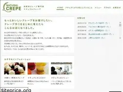 Sites similar to natucre.com
