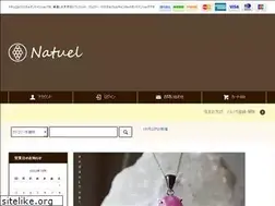 Sites similar to natuel.shop