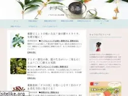 Sites similar to natugoyomi.com