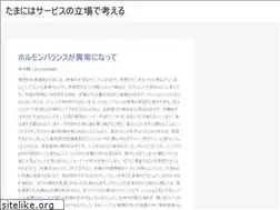 Sites similar to natugumi.info