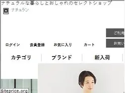 Sites similar to natulan.jp